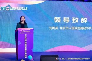 杨莉娜：留洋想法没变 但欧洲优秀后腰多&要考虑更多比赛机会